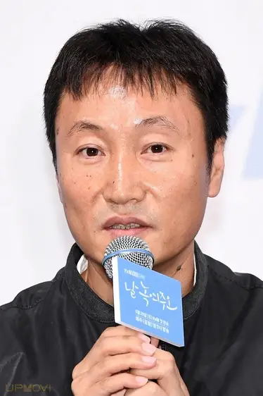 Shin Woo-chul