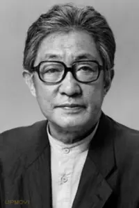 Kazuo Kitamura