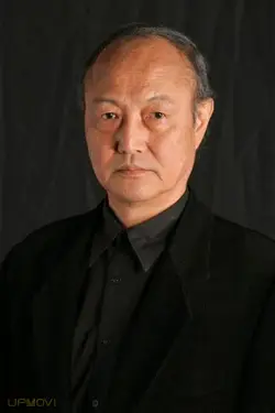 Renji Ishibashi