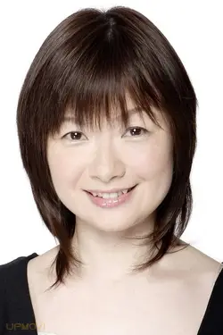 Ikue Otani