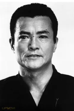 Ken Ogata
