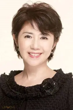 Yoshiko Tanaka