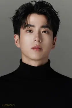 Chanon Santinatornkul