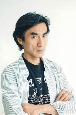 Shoji Kawamori