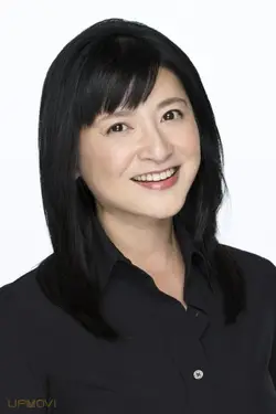 Kazue Itō