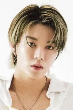 Yuta