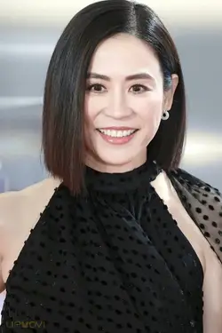Jessica Hsuan
