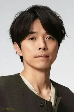 Yoshihiko Inohara