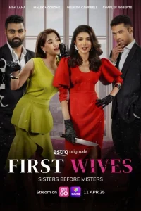 First Wives