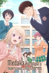 مدکا کوروئیوا به جذابیت‌های من بی‌توجه است