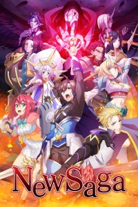 قوی‌تر باش! افسانه جدید