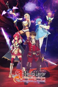 من گروه A خود را ترک کردم تا به دانش‌آموزان سابقم در عمق سیاه‌چاله کمک کنم!