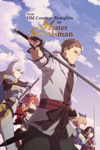 از دهاتی قدیمی به استاد شمشیرزنی