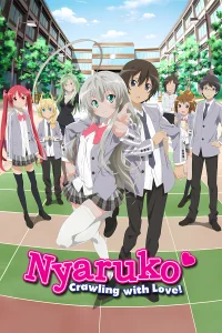 Nyaruko: Crawling with Love!