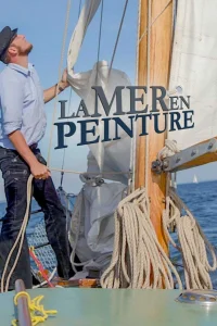 مایلری آند مِیر