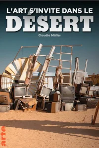 کستین در بیابان