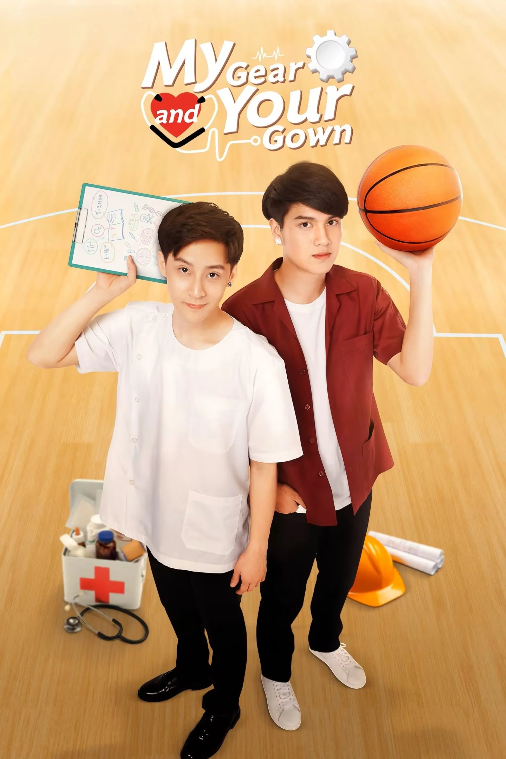 My Gear And Your Gown