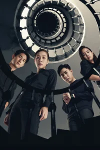 حقایقی درباره ما