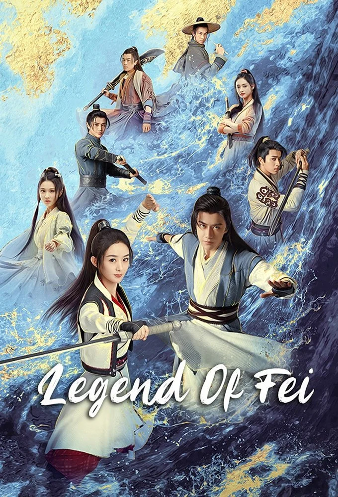 Legend of Fei