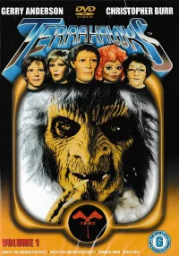 Terrahawks