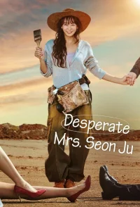 Desperate Mrs. Seonju