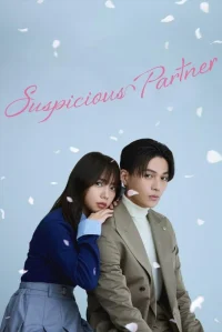 Suspicious Partner