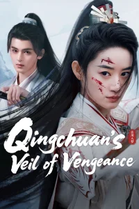 Qingchuan's Veil of Vengeance