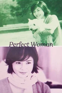 Perfect Woman
