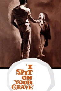 به قبر تو تف می‌زنم