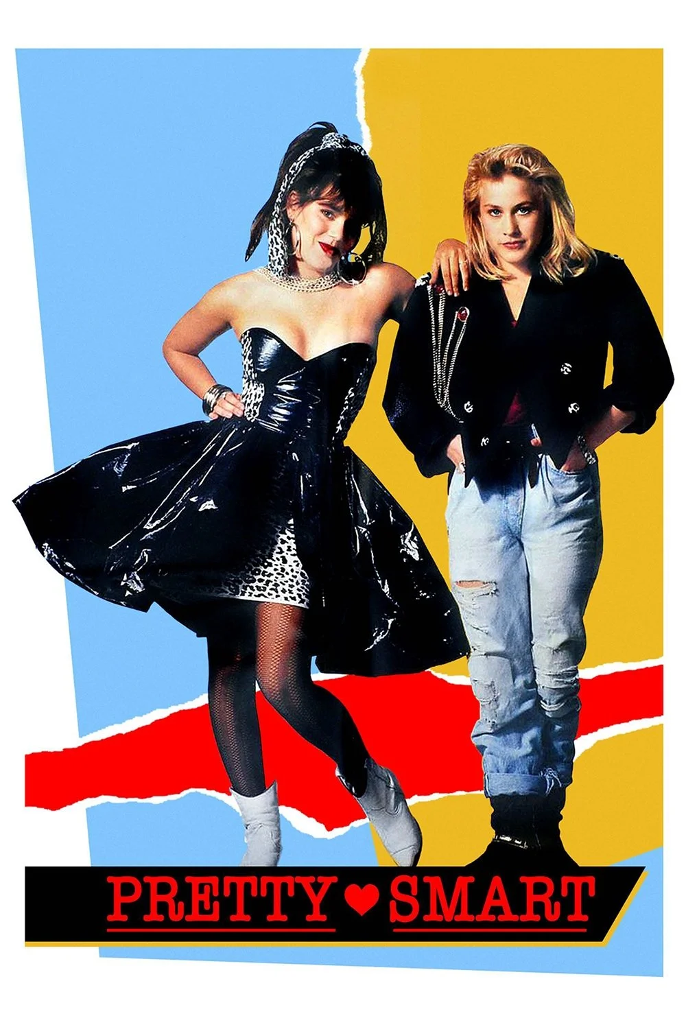 زیبا و باهوش