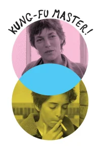 استاد کونگ‌فو!