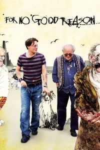 بی هیچ دلیل خاصی