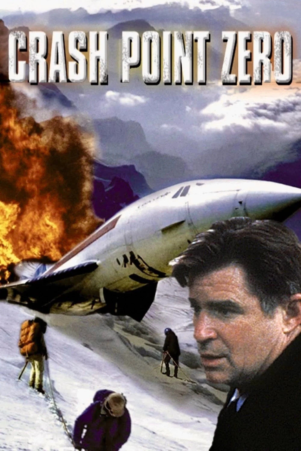 نقطه تصادف صفر