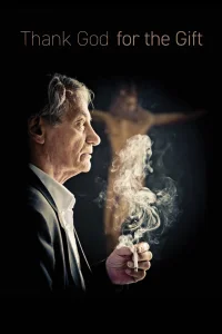 خدا را شکر برای هدیه