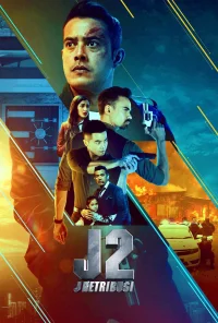 جی 2: جی انتقام