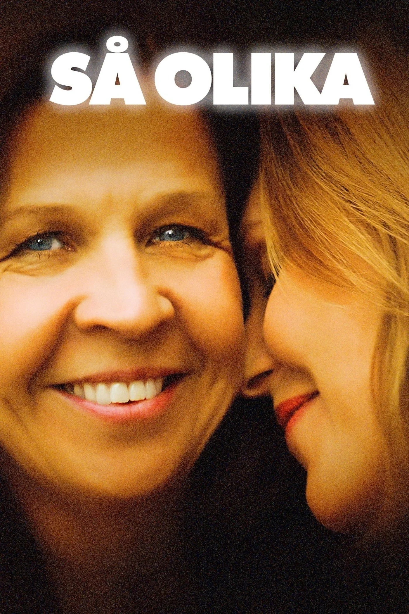 خیلی متفاوت