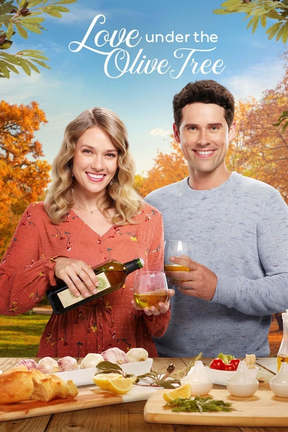 عشق زیر درخت زیتون