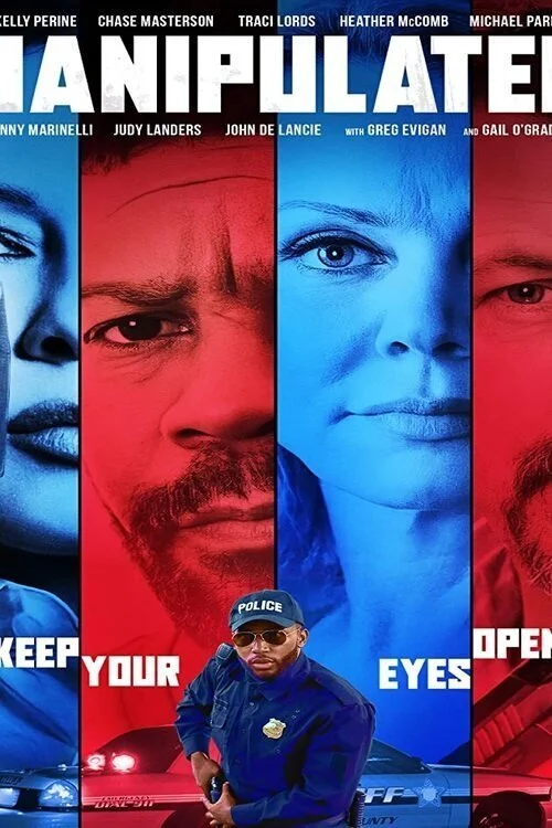 دستکاری شده