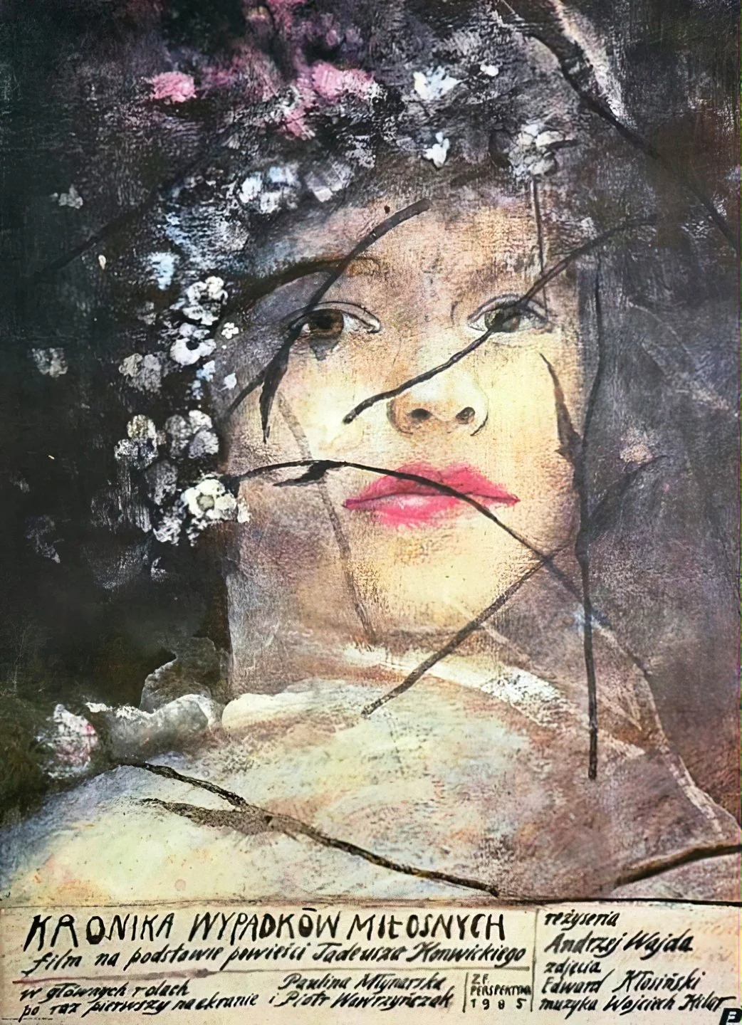 تاریخچه حوادث عاشقانه