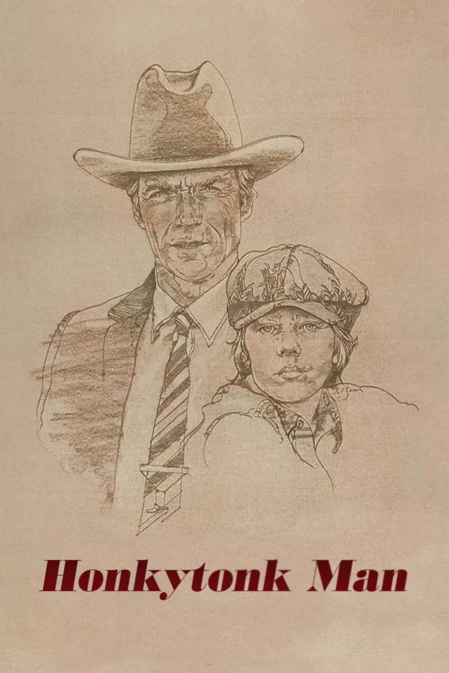 مرد هانکی‌تونک