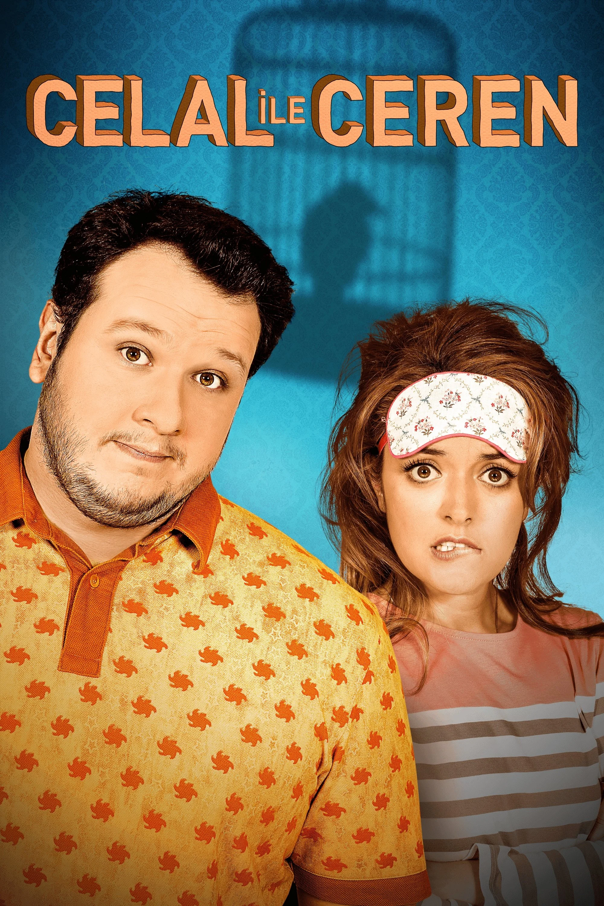 جلال و جیران