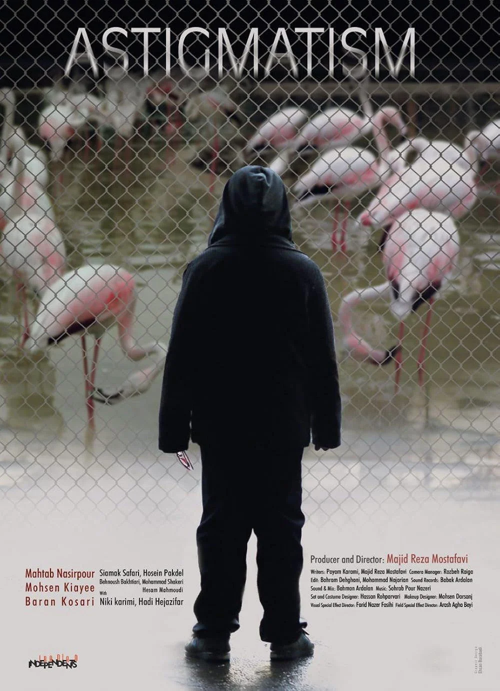 آستیگماتیسم