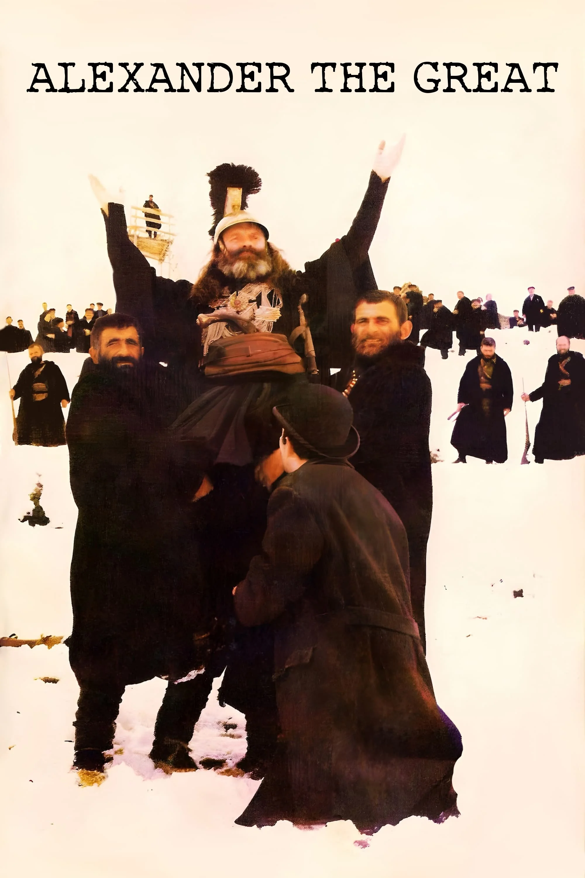 اسکندر مقدونی