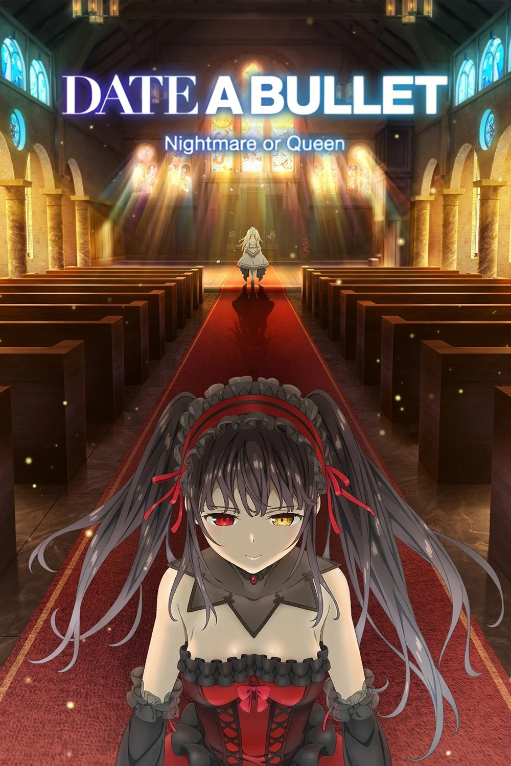 دیت ای بولت: کابوس یا ملکه