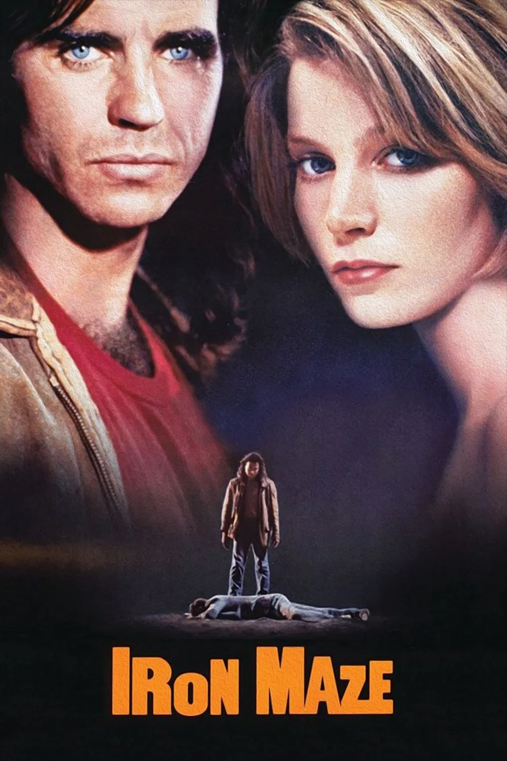 هزارتوی آهن