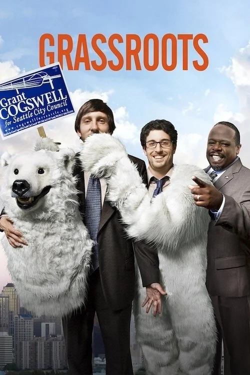 پایه‌های اجتماعی