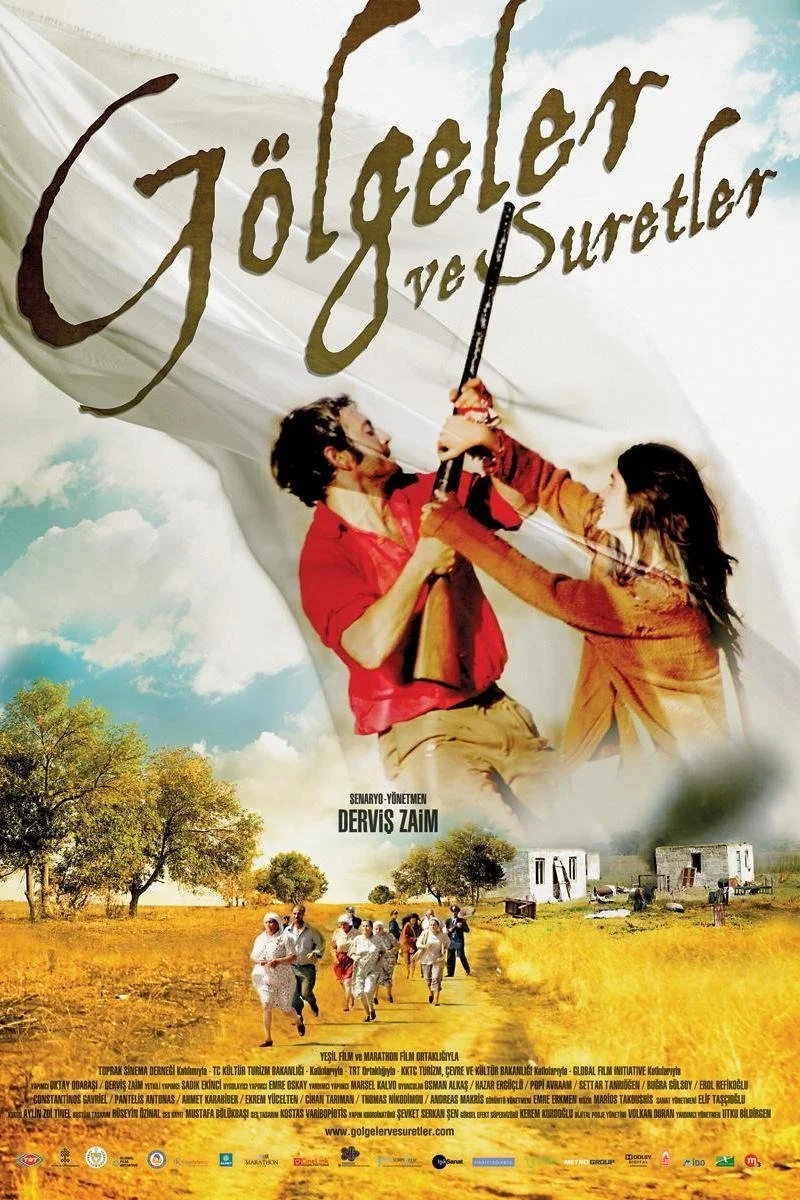 سایه‌ها و چهره‌ها