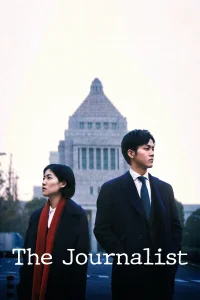 The Journalist