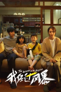 The Woman in the Storm