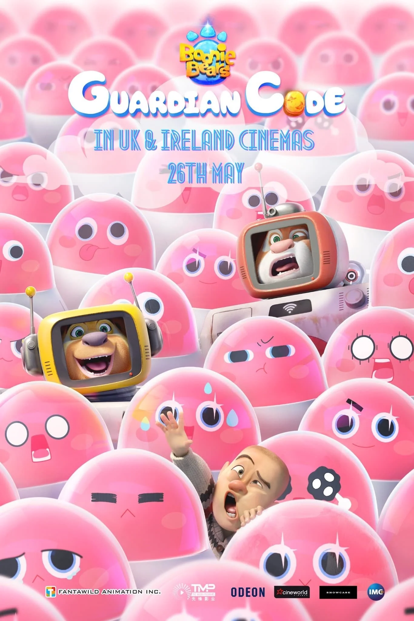 کارتون خرس‌های بونی: کد نگهبان